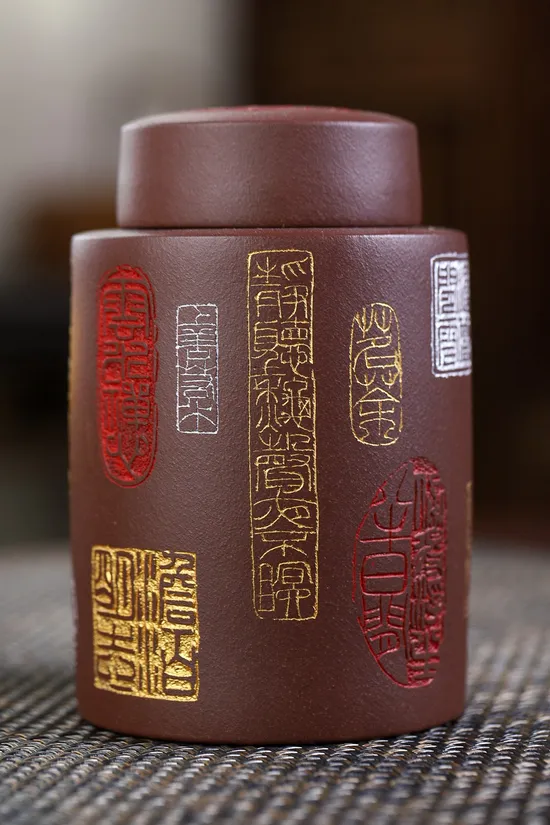 Zisha Teapots: old purple clay | auspicious inscriptions 5