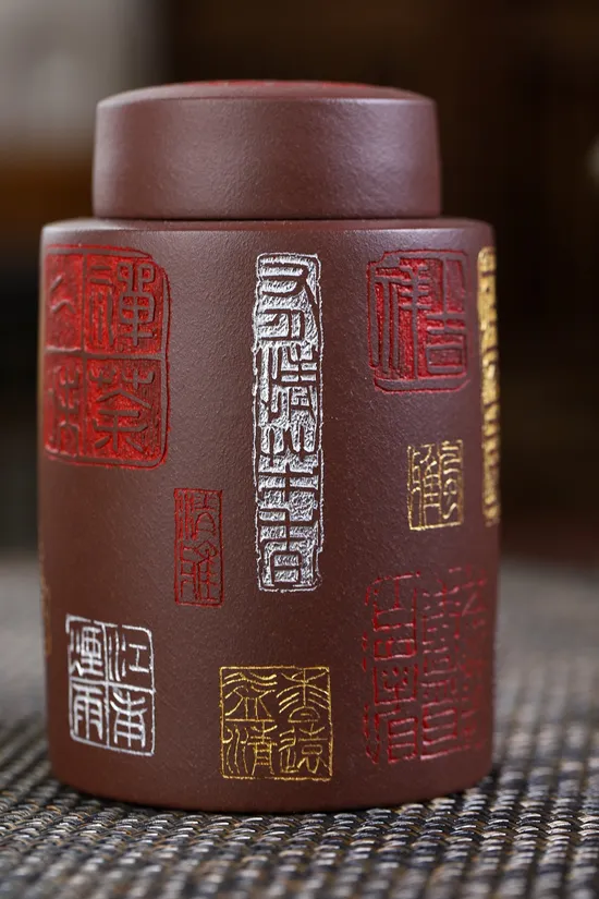 Zisha Teapots: old purple clay | auspicious inscriptions 6