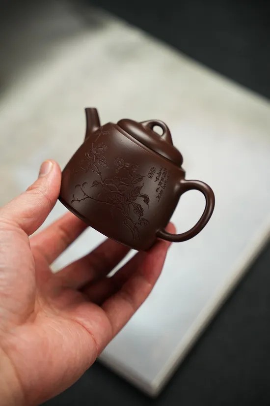 Zisha Teapots: premium aged purple clay | Yan Nianzhenquan 2