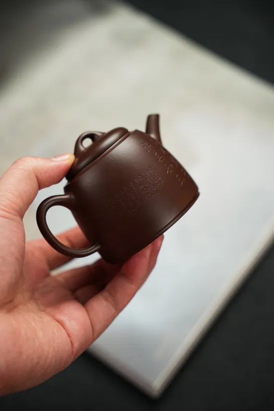 Zisha Teapots: premium aged purple clay | Yan Nianzhenquan 3