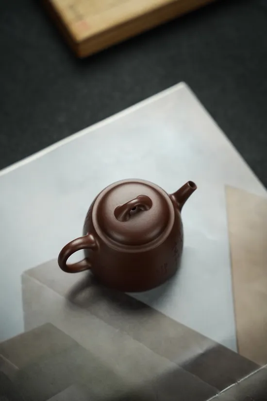 Zisha Teapots: premium aged purple clay | Yan Nianzhenquan 5