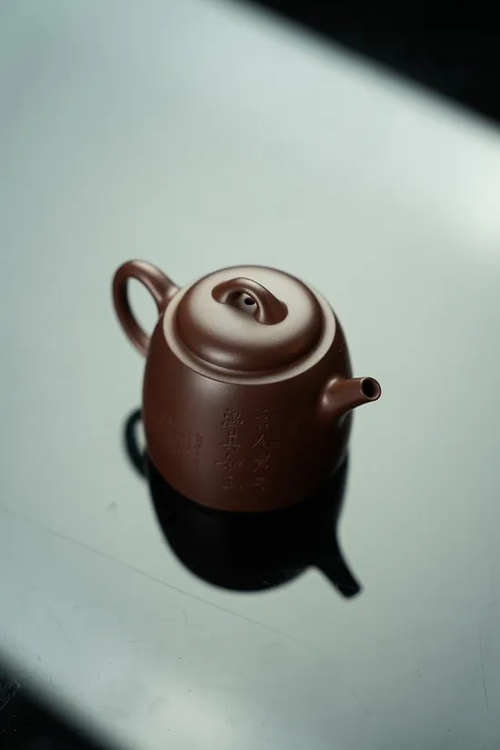 Zisha Teapots: premium aged purple clay | Yan Nianzhenquan 7