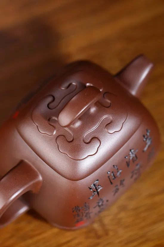 Yixing Zisha Teapot: Rare Yangzhi Clay, 60cc Collectible Artistry 3