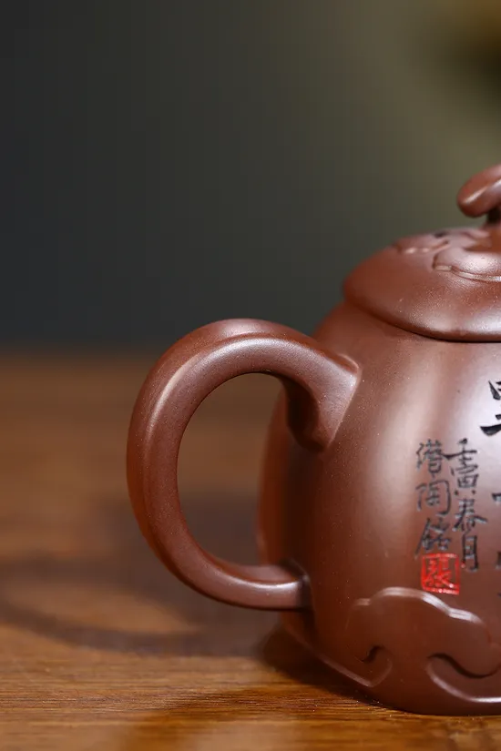 Yixing Zisha Teapot: Rare Yangzhi Clay, 60cc Collectible Artistry 6