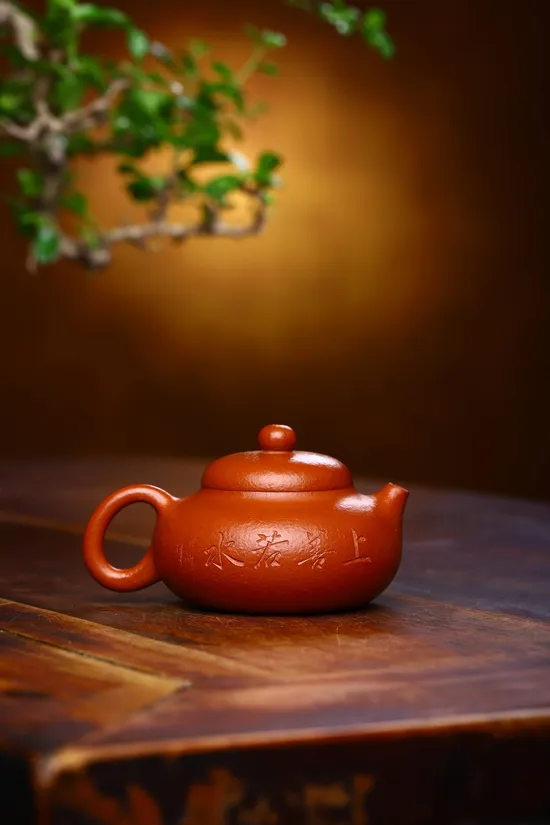 Zisha Teapots: Mr. Wang | 150cc capacity 8