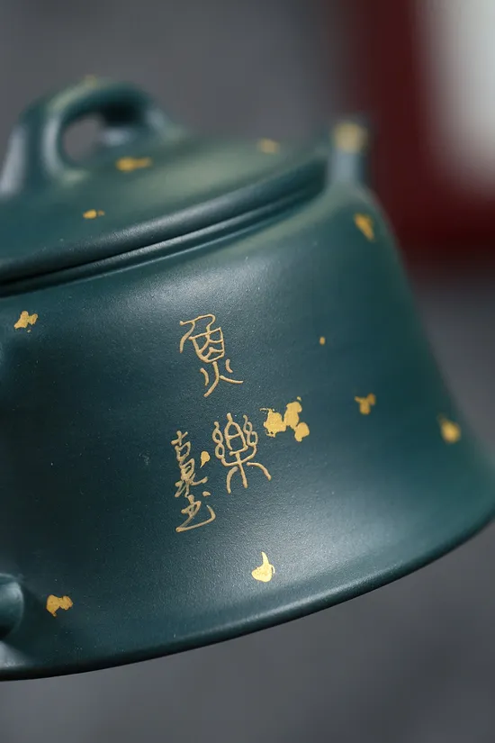 Zisha Teapots: Joyful Fish | Jiang Yapin 6