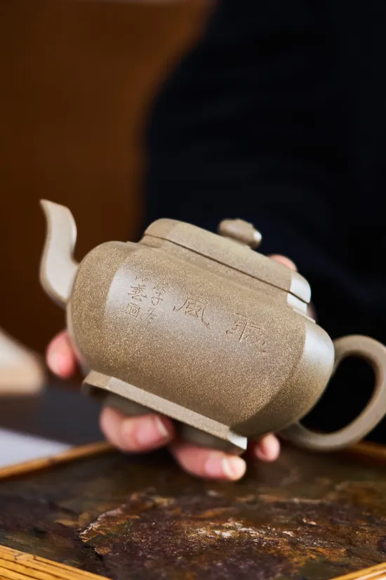 Zisha Teapots: Elegant Quadrangle | crab shell green clay 1