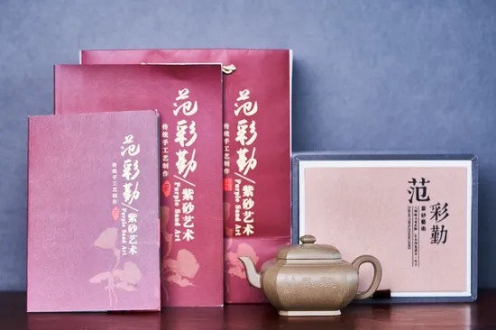Zisha Teapots: Elegant Quadrangle | crab shell green clay 3