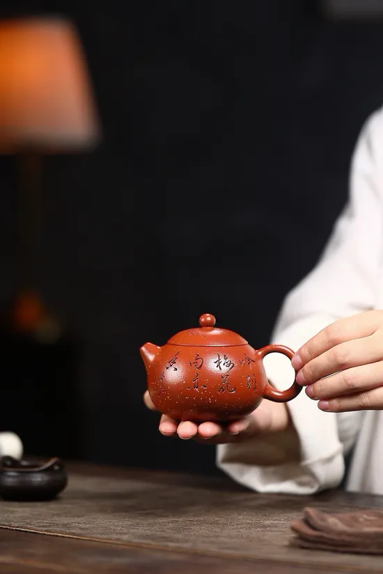 Zisha Teapots: Zhu Ni clay | Mei Jia 2