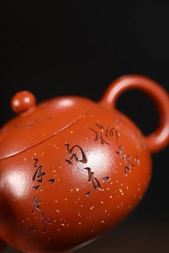 Zisha Teapots: Zhu Ni clay | Mei Jia 4