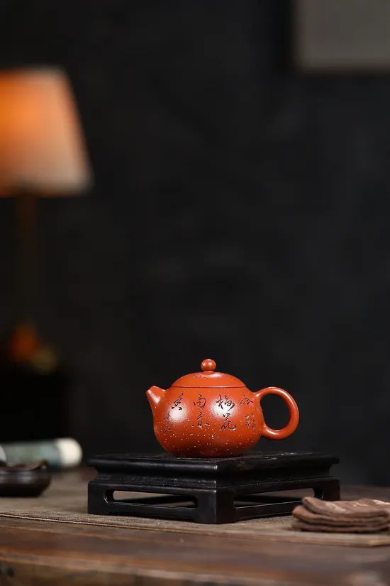 Zisha Teapots: Zhu Ni clay | Mei Jia 6