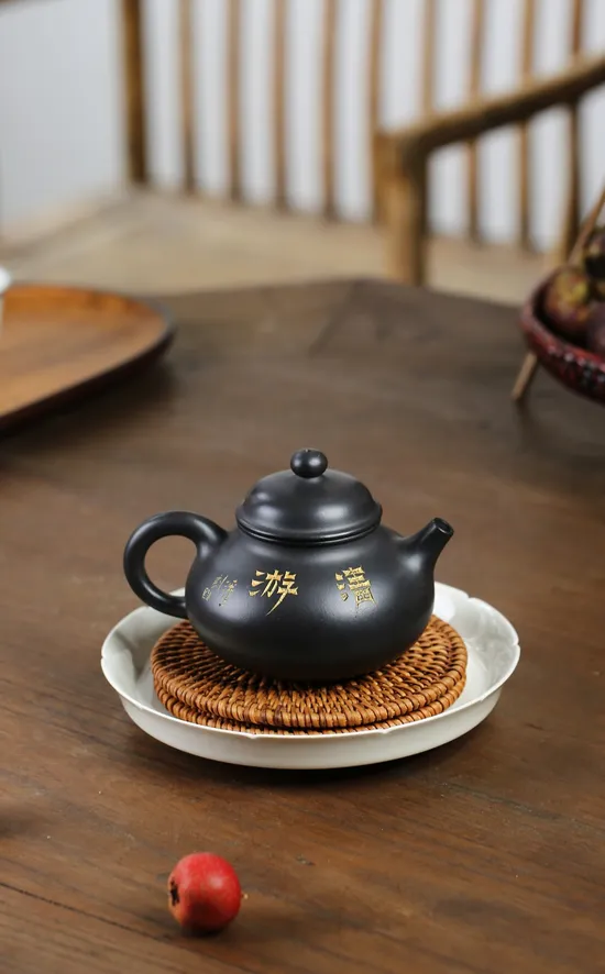 Zisha Teapots: Rongtian | Gao Junjie 1