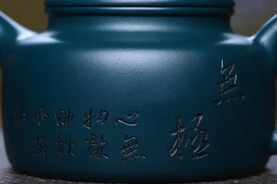 Zisha Teapots: Dezhong | green clay 3