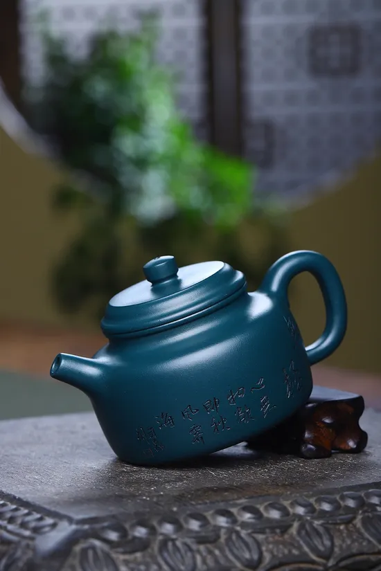 Zisha Teapots: Dezhong | green clay 5