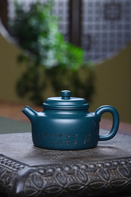 Zisha Teapots: Dezhong | green clay 6