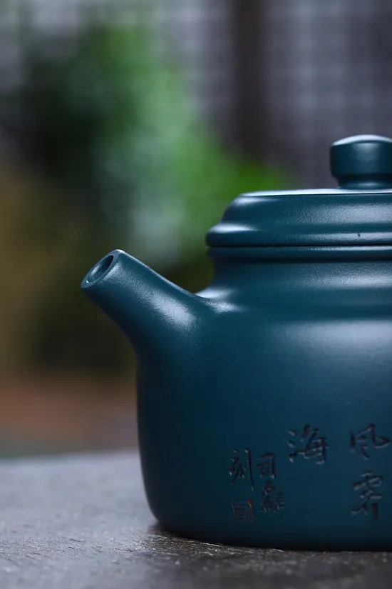 Zisha Teapots: Dezhong | green clay 7