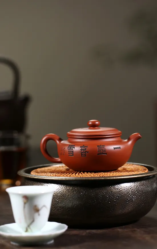 Zisha Teapots: Fanggu | Huanglong Mountain No. 1 Well Da Hongpao 4