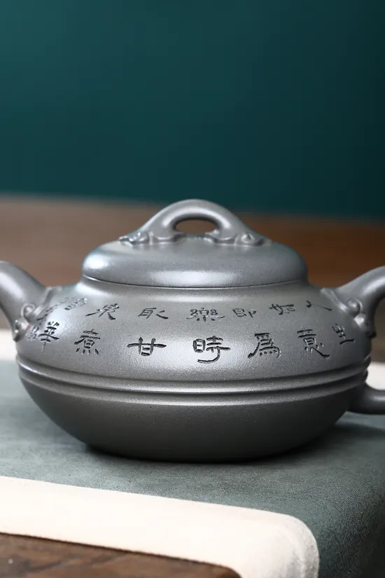 Premium Yixing Clay Teapot | Collectible Masterpiece | Handcrafted Artistry 1
