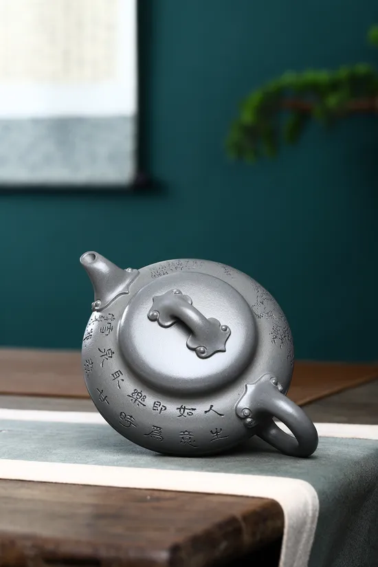 Premium Yixing Clay Teapot | Collectible Masterpiece | Handcrafted Artistry 5