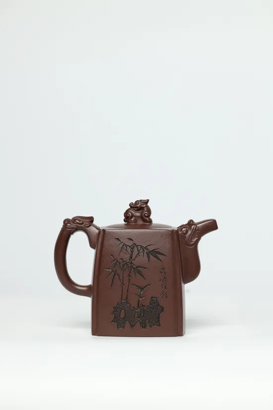 Premium Yixing Clay Teapot Set - Artisan Crafted Dragon Design 2