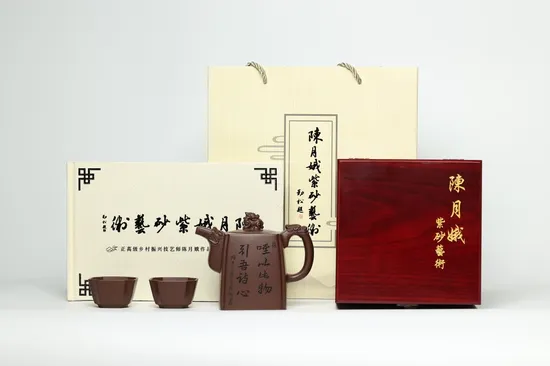 Premium Yixing Clay Teapot Set - Artisan Crafted Dragon Design 6