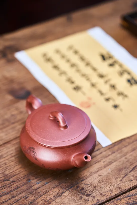 Yixing Zisha Teapot - Handcrafted Bamboo Design by Yin Huai 3