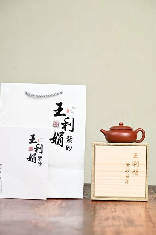 Zisha Teapots: premium wrinkled Zhu Ni | 9-hole spout design 2