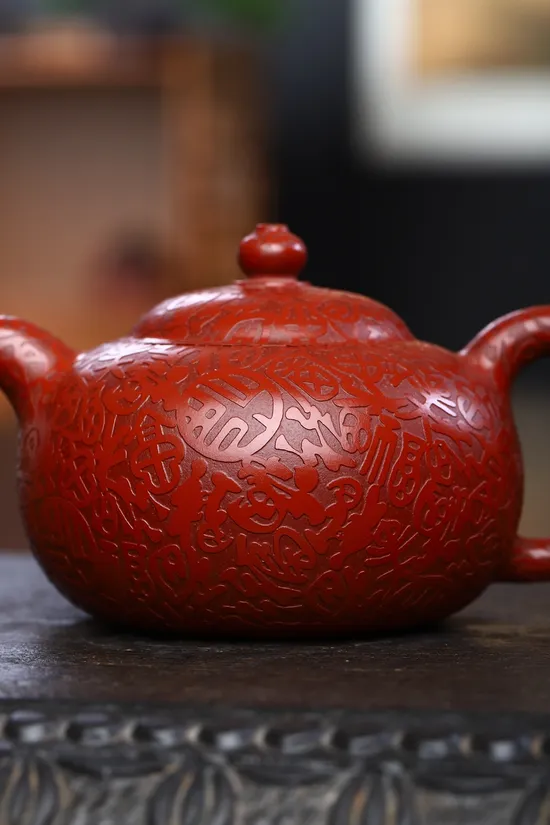 Premium Yixing Zisha Clay Teapot | Handcrafted Collectible Teapot 1