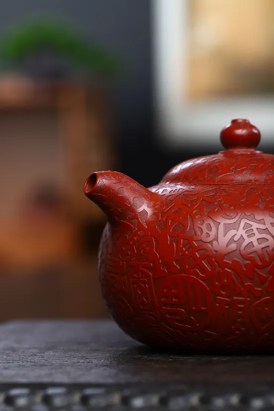Premium Yixing Zisha Clay Teapot | Handcrafted Collectible Teapot 2