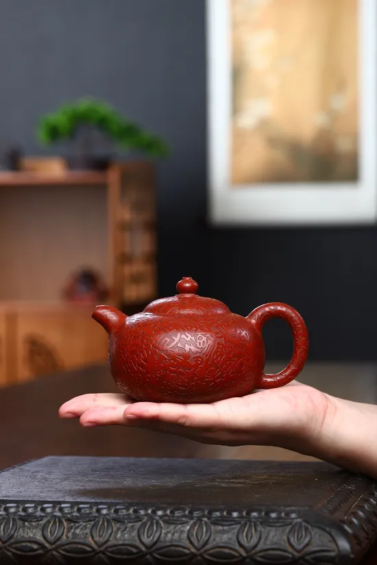 Premium Yixing Zisha Clay Teapot | Handcrafted Collectible Teapot 3