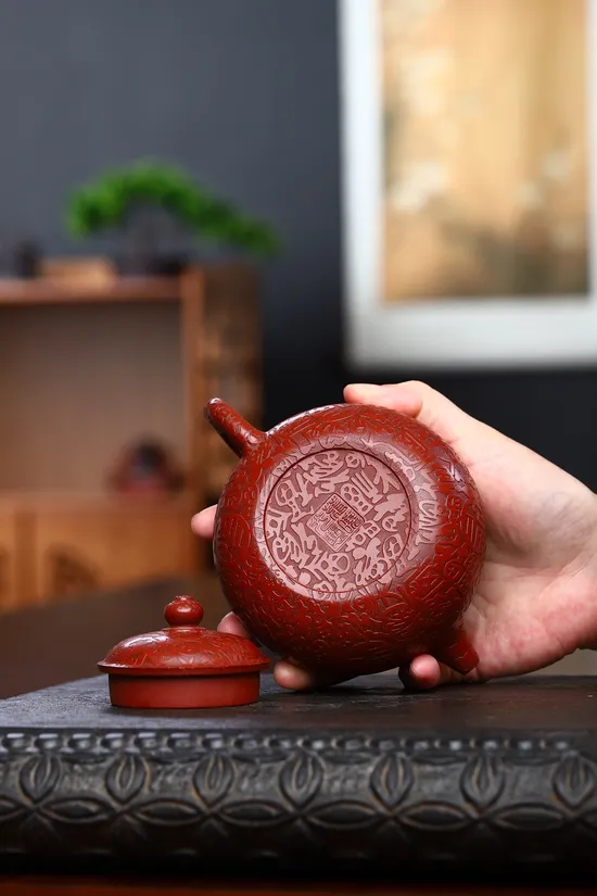 Premium Yixing Zisha Clay Teapot | Handcrafted Collectible Teapot 4
