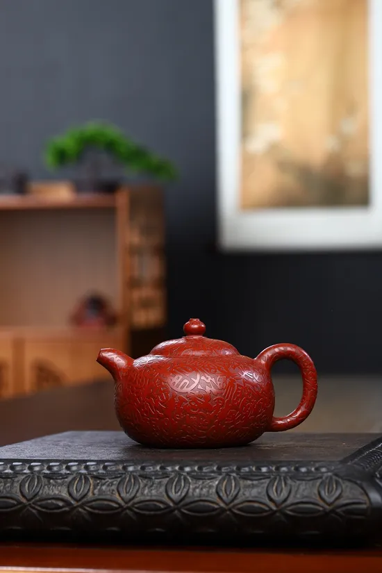 Premium Yixing Zisha Clay Teapot | Handcrafted Collectible Teapot 5