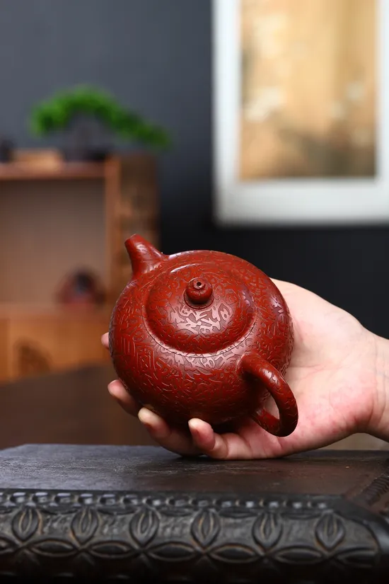 Premium Yixing Zisha Clay Teapot | Handcrafted Collectible Teapot 6