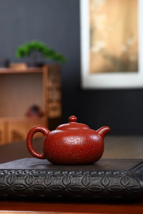 Premium Yixing Zisha Clay Teapot | Handcrafted Collectible Teapot 7