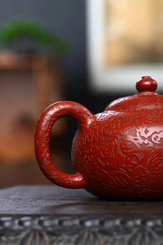 Premium Yixing Zisha Clay Teapot | Handcrafted Collectible Teapot 9