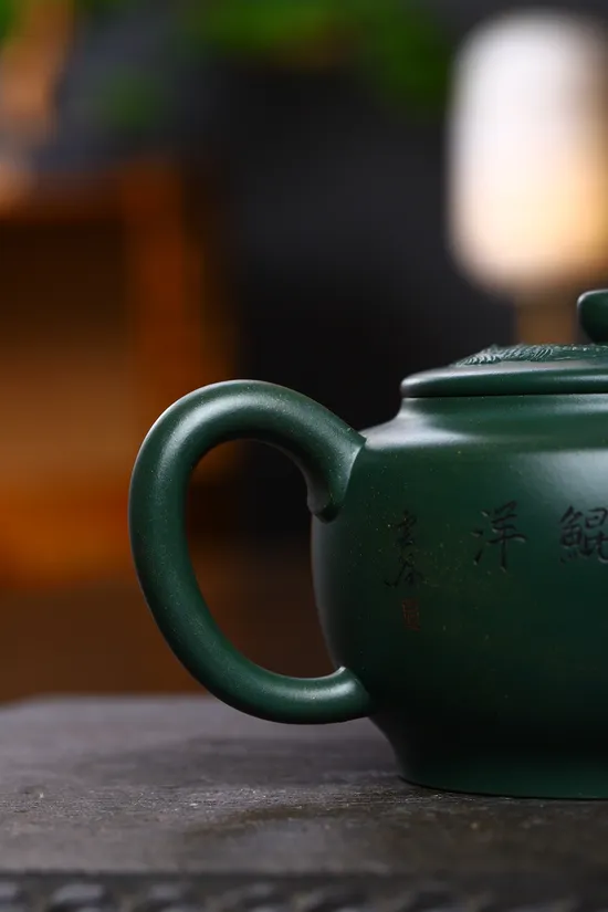 Zisha Teapots: 5400 CNY | Golden Dragon Fish 5