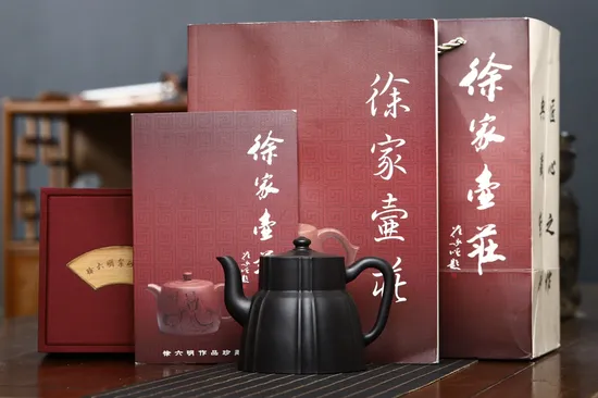Zisha Teapots: raw stone yellow clay | Xu Liuming 1
