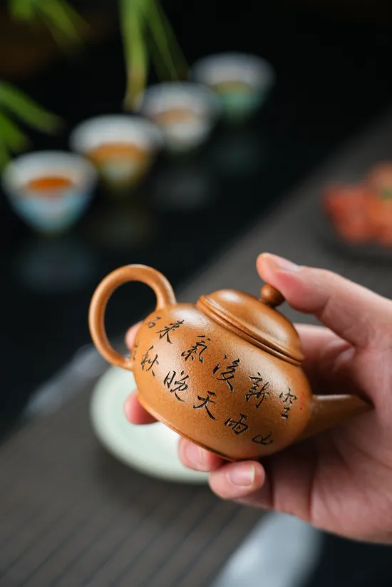 Zisha Teapots: Master Hui Haihua | Premium Duan Clay | 150cc Capacity 1