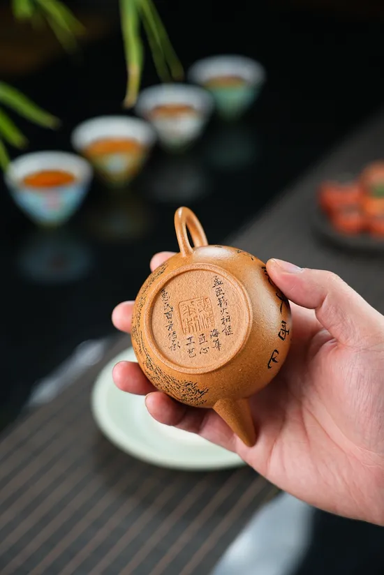 Zisha Teapots: Master Hui Haihua | Premium Duan Clay | 150cc Capacity 5