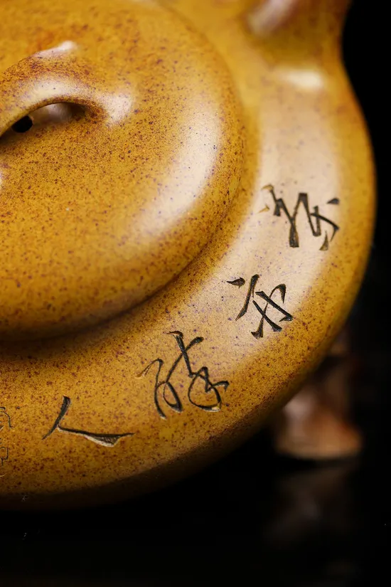 Zisha Teapots: aged purple clay | Master Zhou Jianchun 9