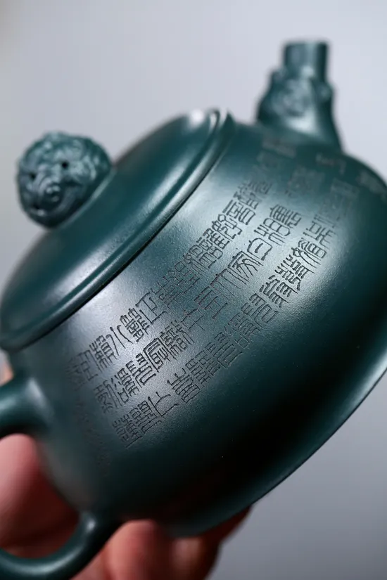Zisha Teapots: Master Guo Chaogang | 400cc capacity 5