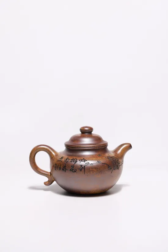 Zisha Teapots: premium gold sand | ancient dragon kiln wood firing 4