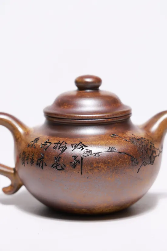 Zisha Teapots: premium gold sand | ancient dragon kiln wood firing 8