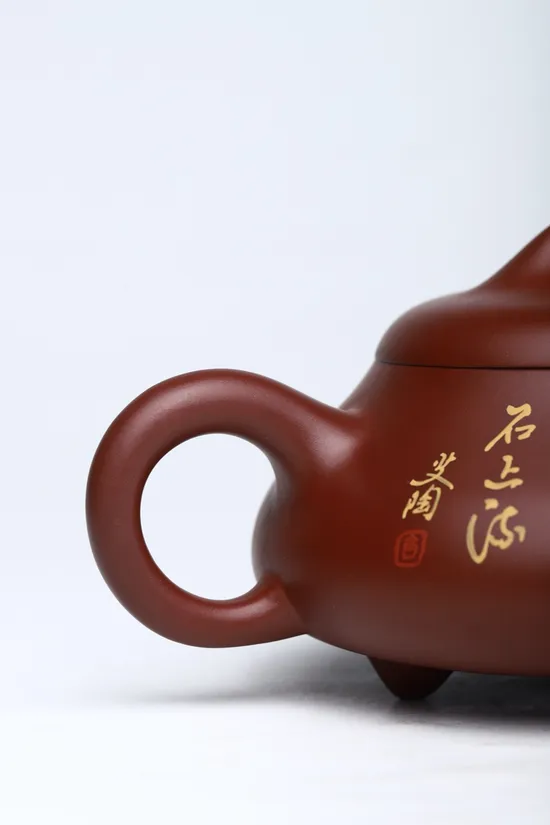 Zisha Teapots: Han Tang Shi Piao | Longxue sand 7