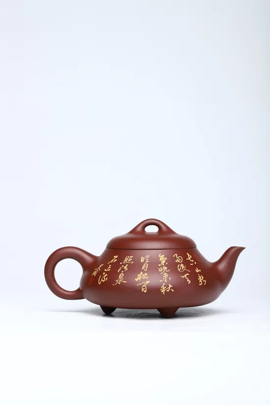 Zisha Teapots: Han Tang Shi Piao | Longxue sand 8