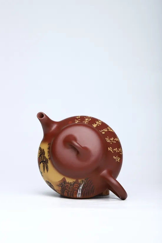 Zisha Teapots: Han Tang Shi Piao | Longxue sand 9
