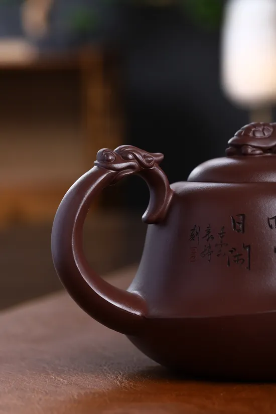 Master-Crafted Yixing Zisha Teapot – Collector’s Artisan Pottery 1