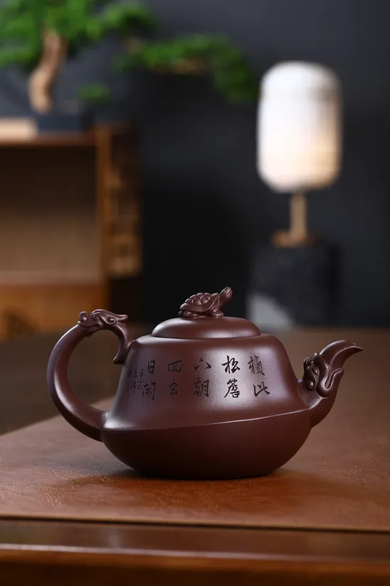 Master-Crafted Yixing Zisha Teapot – Collector’s Artisan Pottery 3