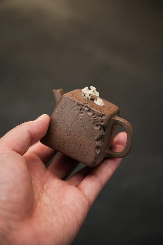 Yixing Zisha Teapot 80cc | Handcrafted Purple Clay Artisan Pot 1
