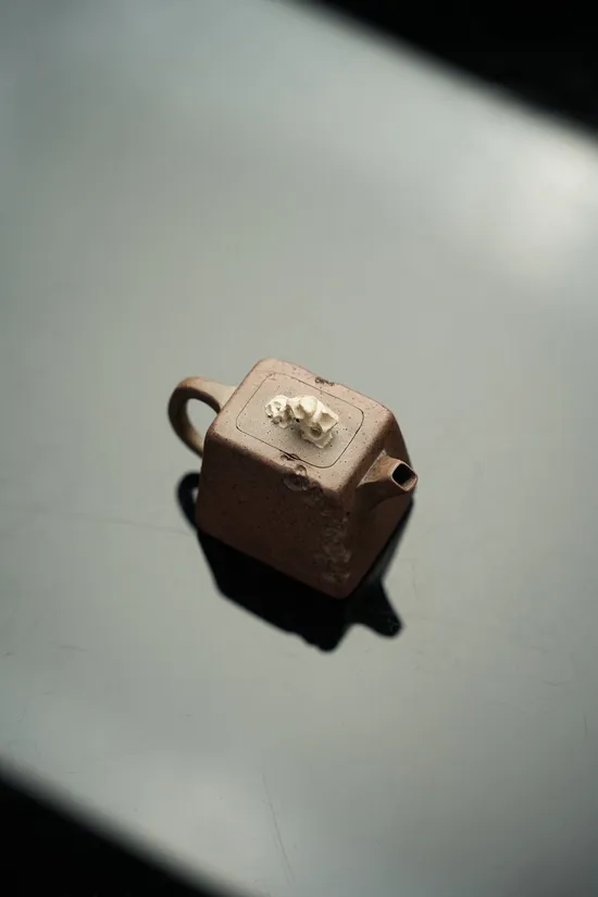 Yixing Zisha Teapot 80cc | Handcrafted Purple Clay Artisan Pot 2